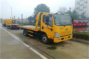 鱼台附近24小时救援车电话