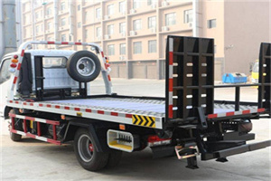 鱼台24小时道路救援电话