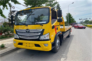 鱼台汽车救援头像