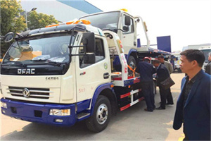鱼台汽车道路救援拖车价格